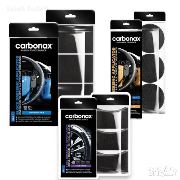 Комплект от гъби за почиставене на автомобил, апликатор за табло и гуми, 9 бр, снимка 1