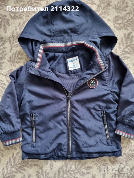 Пролетно яке  Mayroal 92 см, снимка 1