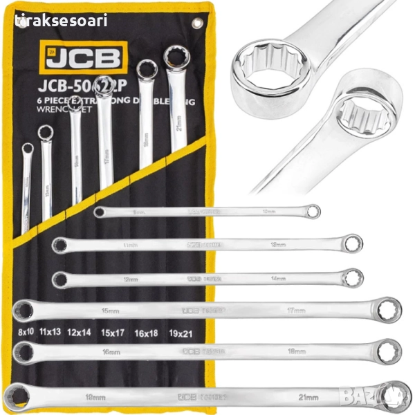 Комплект дълги прави звездогаечни ключове JCB XL – 6 бр. (8–21 мм), снимка 1