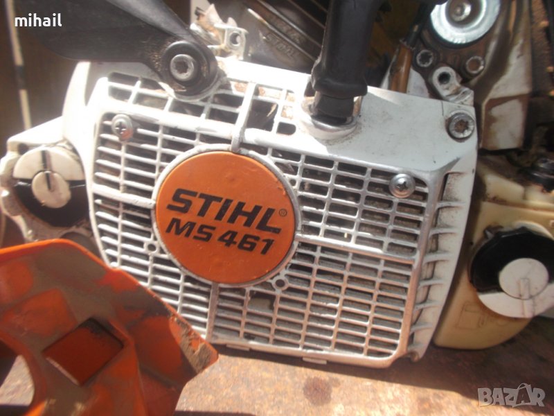 Stihl MS 461 на части, снимка 1