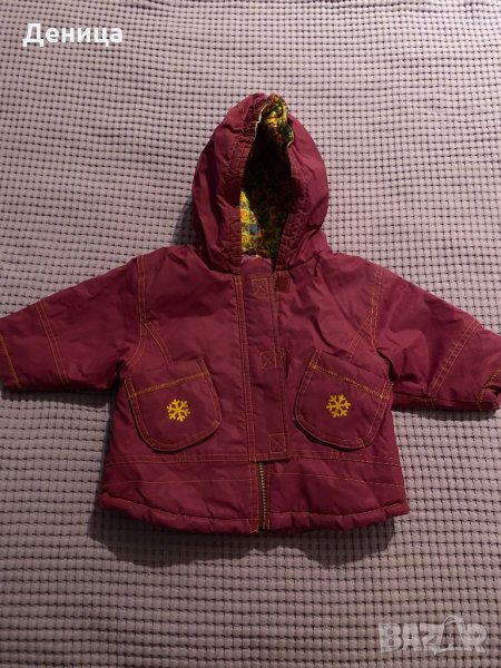 Бебешко яке, снимка 1