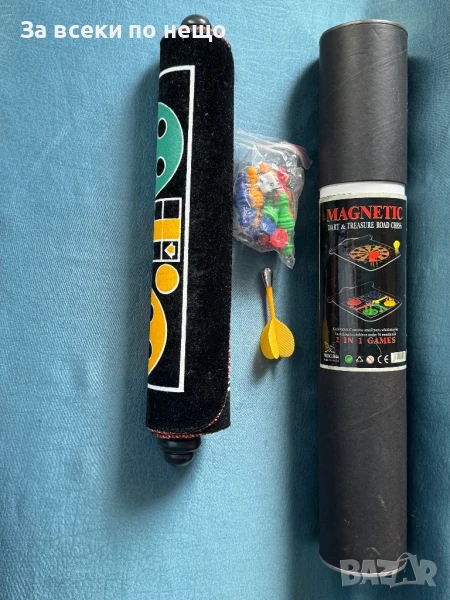 Магнитен дартс и Не се сърди човече, снимка 1