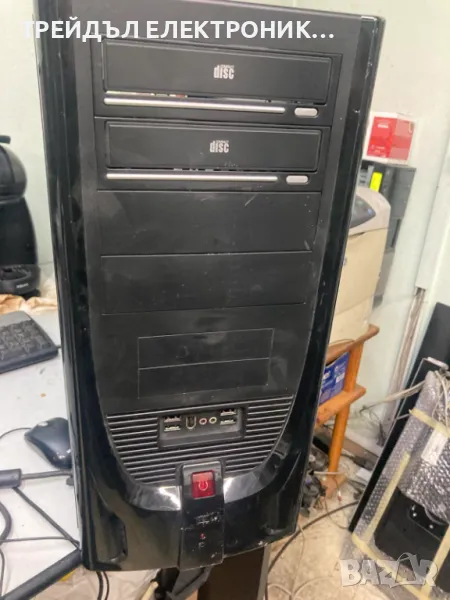 СЪРВЪРНА КУТИЯ, снимка 1