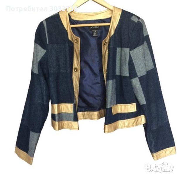Ashro Дънково Сако​/​Яке със златен кант без закопчаване, снимка 1