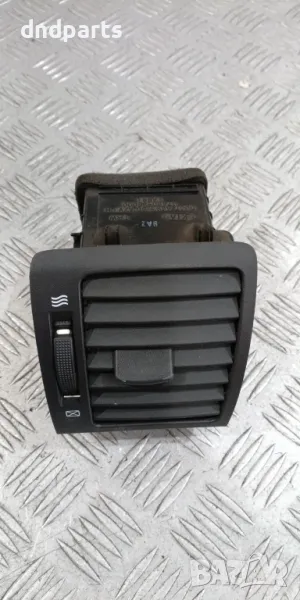 Духалка парно Kia Sorento 2.5CRDi 2006г.	, снимка 1