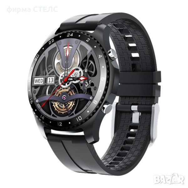 Смарт часовник STELS W30, Водоустойчив IP68, Силиконова каишка, снимка 1