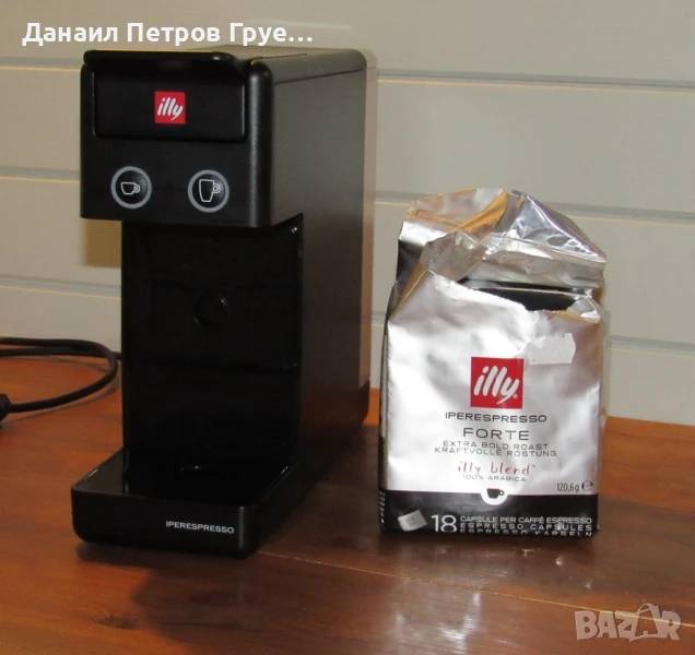 Кафе машина Illy Iperespresso капсули, снимка 1