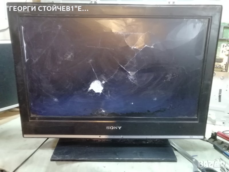 SONY    KDL-26S3000  СЪС СЧУПЕН ДИСПЛЕЙ, снимка 1