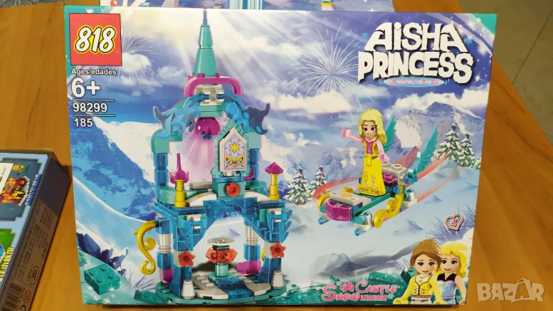 Конструктор тип Лего Замръзналото кралство , снимка 1