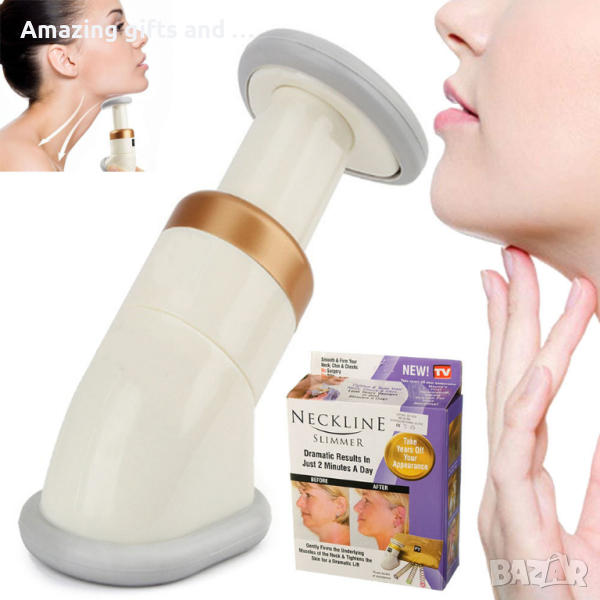 Масажор против двойна брадичка и гуша Neckline Slimmer, снимка 1