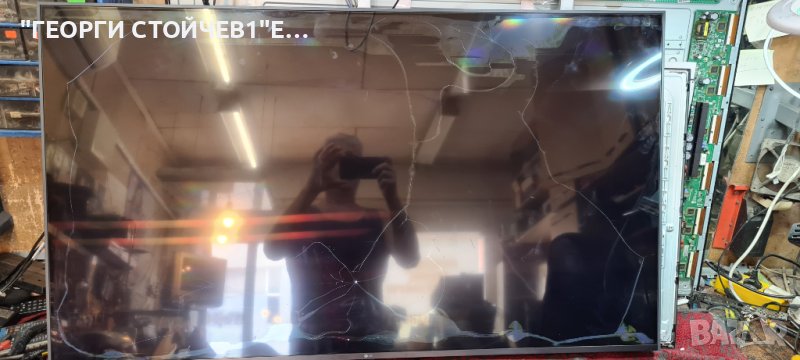 50UQ81003LB,LJ21,EAX69581205[1.0],LGP50T-21U1,HC500DQG-VKDA7-A14X, снимка 1