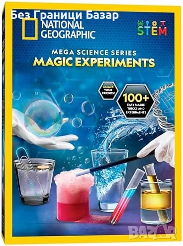 Нов детски NATIONAL GEOGRAPHIC научен STEM комплект с магия и експерименти, снимка 1