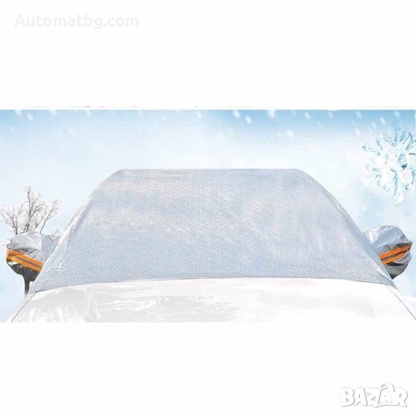 Покривало за предно стъкло Automat, За автомобил, 150/99см, Сив, снимка 1