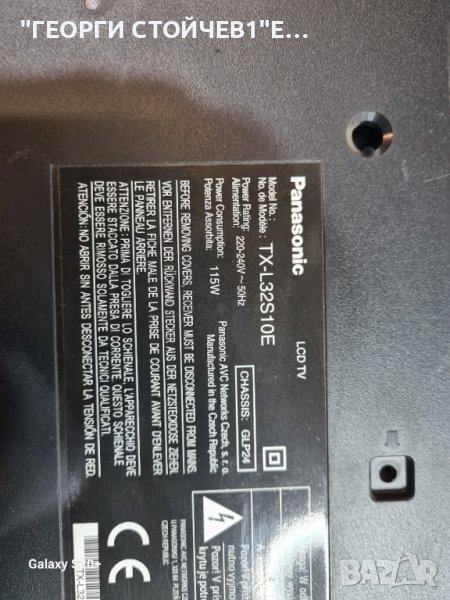 TX-L32S10E  TNP8EA102 8 A PSC10301A AX080F044E, снимка 1