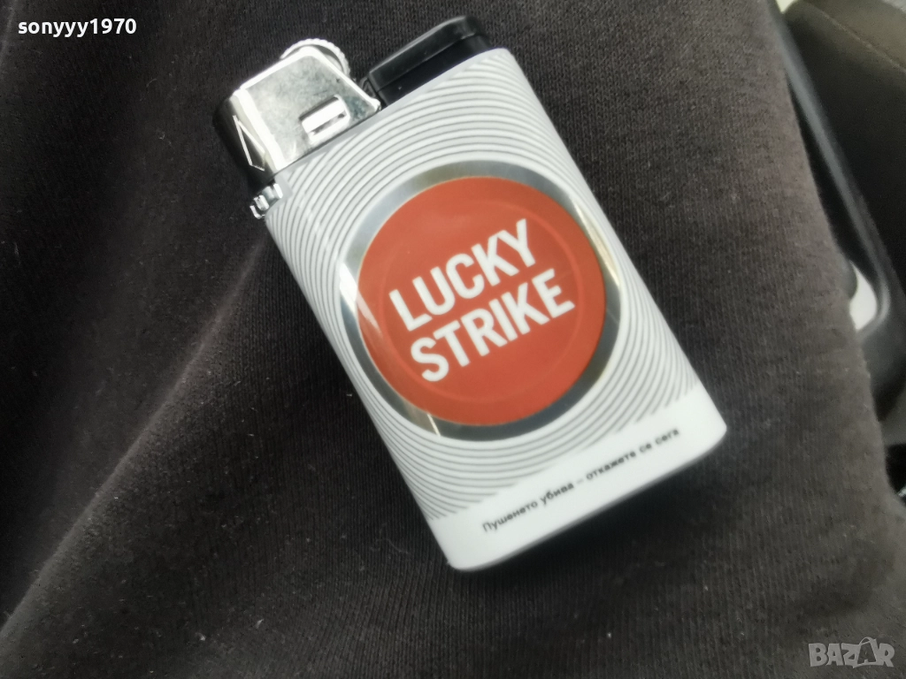 lucky strike new 1712251656, снимка 1