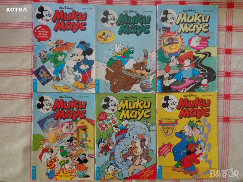 Продавам 5 броя списания,, Мики Маус", снимка 1