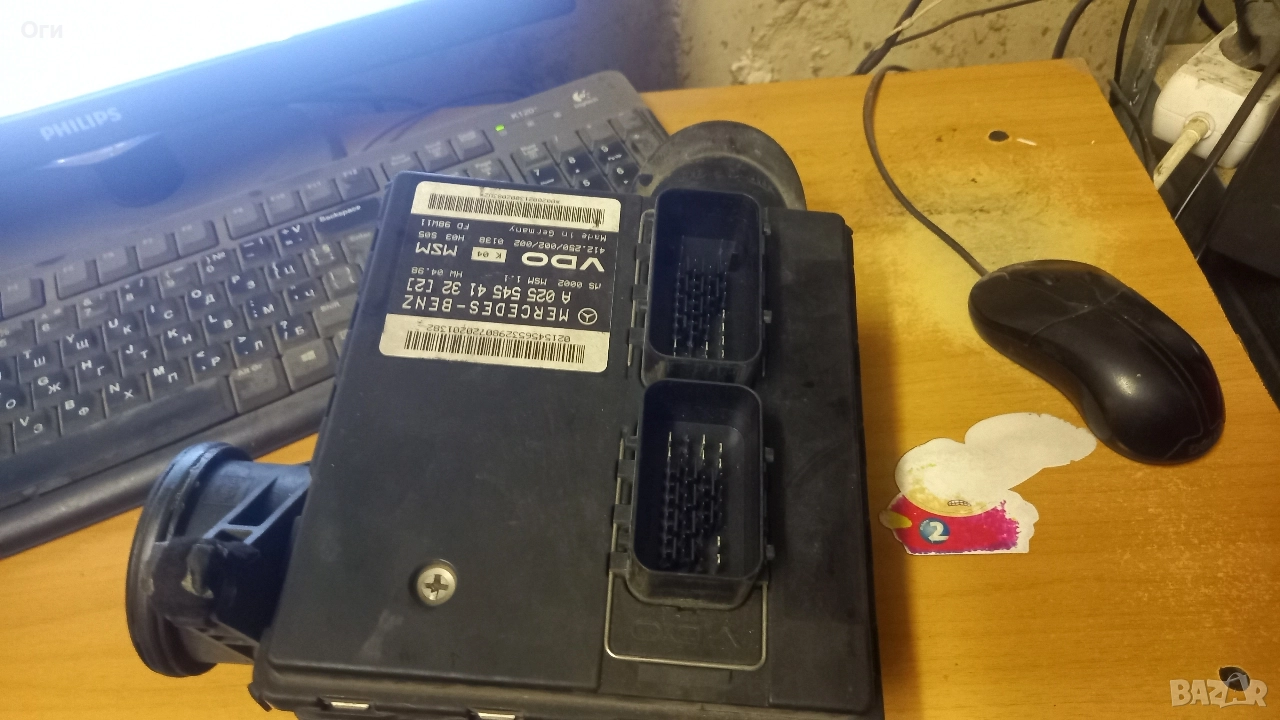 Компютър за Мерцедес А160 W168 A 025 545 41 32, снимка 1