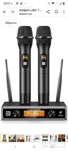 Безжична микрофонна система TONOR, професионални метални безжични караоке микрофони, ръчен , снимка 1