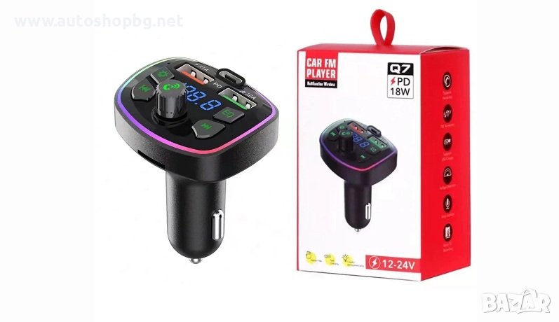 Bluetooth автомобилен трансмитер Handsfree FM предавател - черен, снимка 1