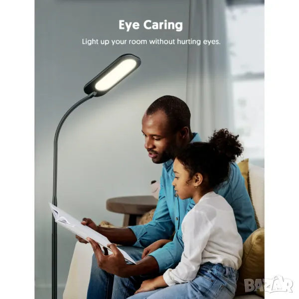 Подова лампа TECKIN, димируема черна лампа с 5 цвята и 4 яркости, снимка 1