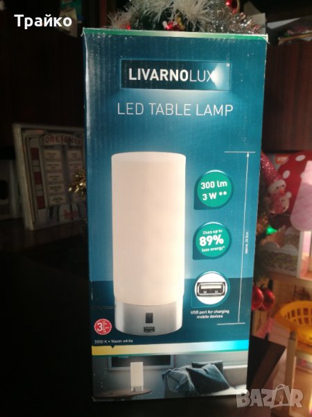 LED настолна Лампа, снимка 1
