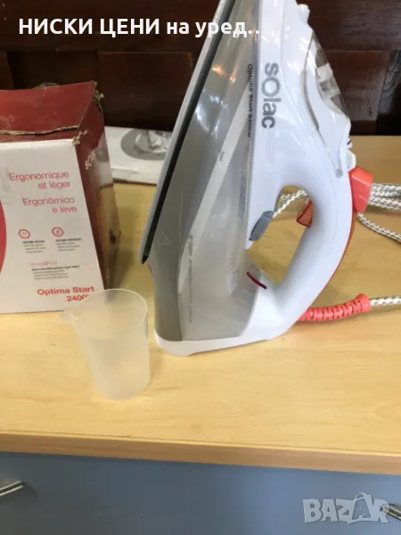 Ютия SOLAC, снимка 1