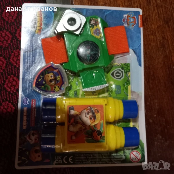 играчка бинокъл и компас пес патрул, снимка 1