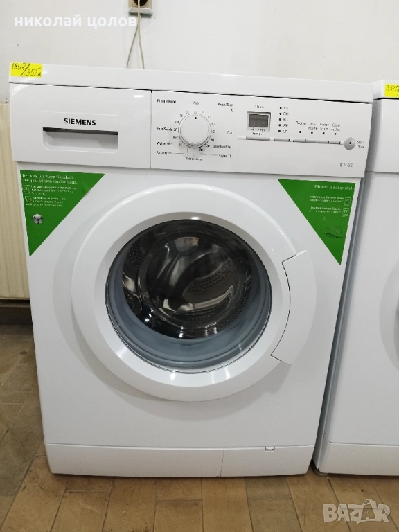 Пералня Siemens E 14-3E, снимка 1