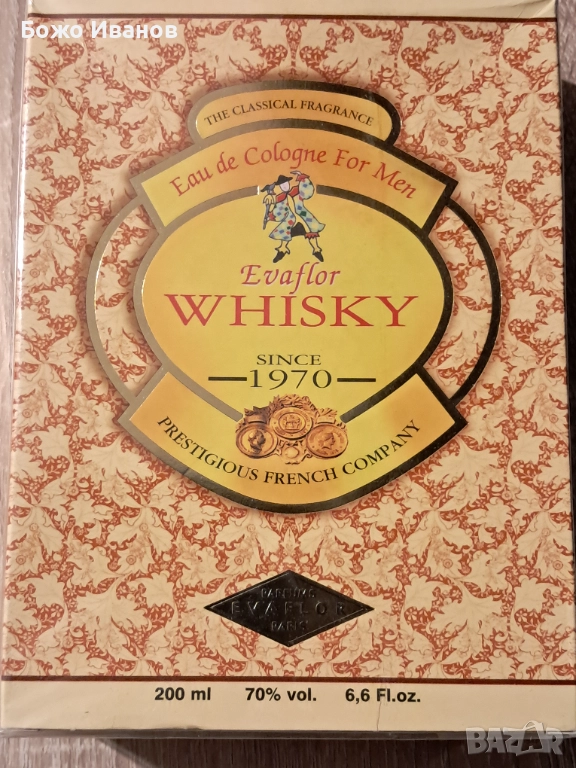 WHISKY FOR MEN Eau de Toilette 200 ml Parfum Homme, снимка 1