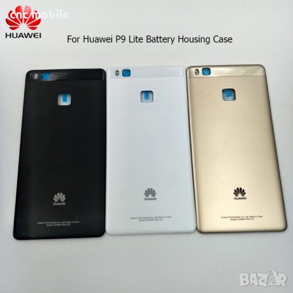 Huawei P9 Lite - Huawei VNS-L21 заден капак панел, снимка 1