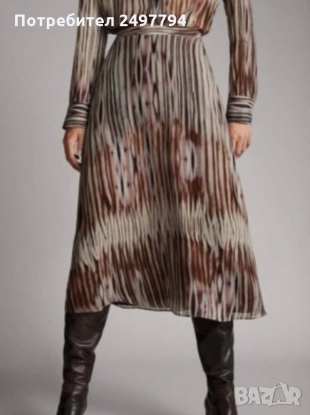 Пола Massimo Dutti, снимка 1