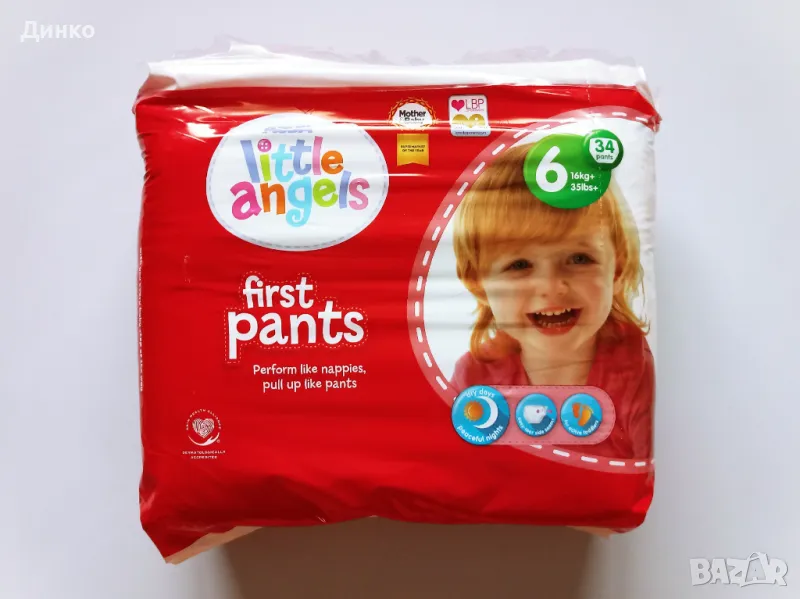 Памперс гащи Little angels, размер 6, снимка 1