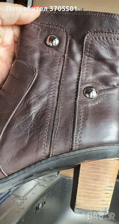 Боти Пещера естествена кожа 37-ми номер , снимка 1