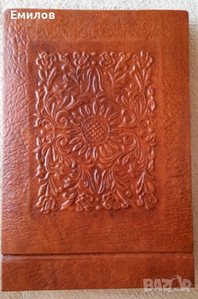 Албуми - за снимки/марки, релеф българска шевица, естествена кожа, ръчна изработка, снимка 1