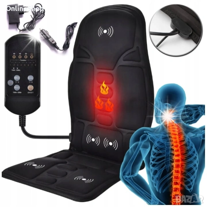 Масажна и отоплителна постелка за кола и офис, снимка 1