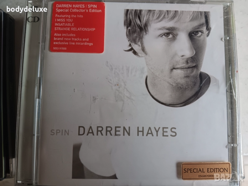 оригинални аудио дискове , снимка 1