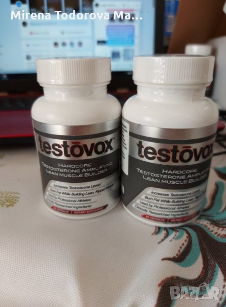 Testovox: хардкор, естествено изграждане на мускули, снимка 1