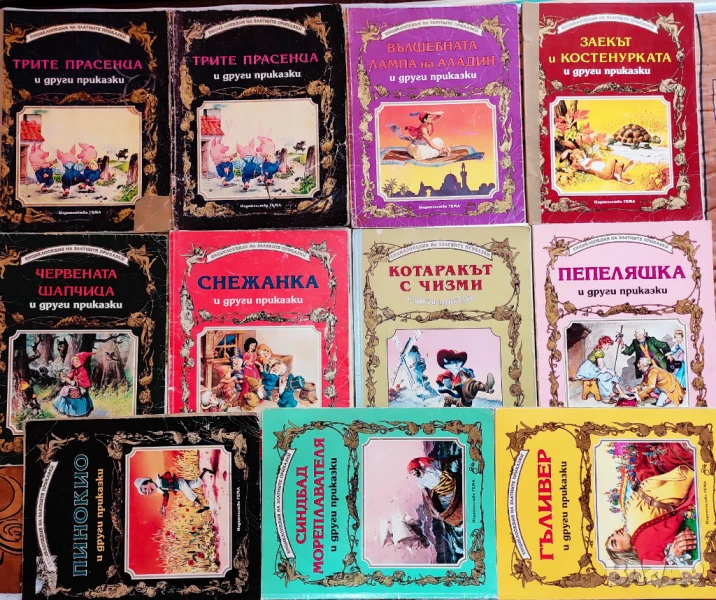 Трите прасенца и други книжки от Енциклопедия на зл. приказки -  Гема , снимка 1