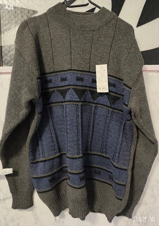 Пуловер за едър мъж- нов , снимка 1