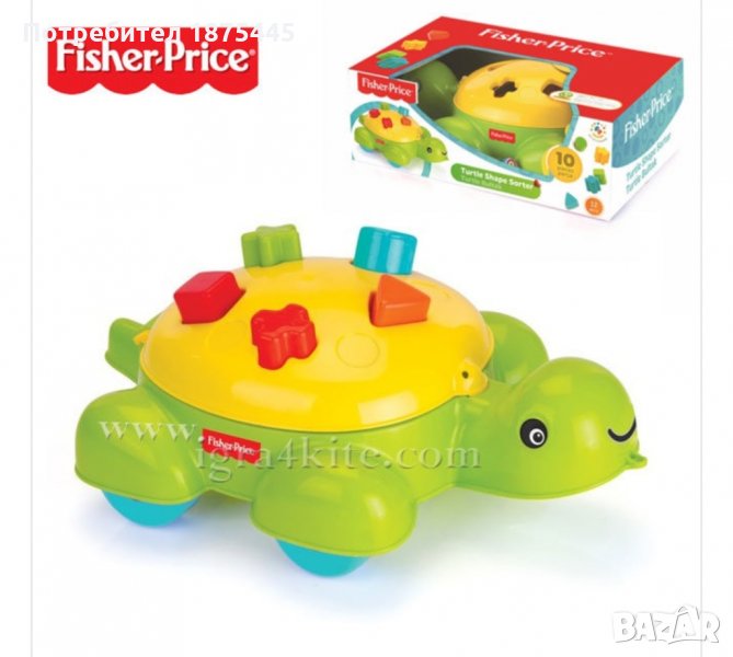 Fisher Price - Сортер Костенурка  за бебе (НОВО), снимка 1