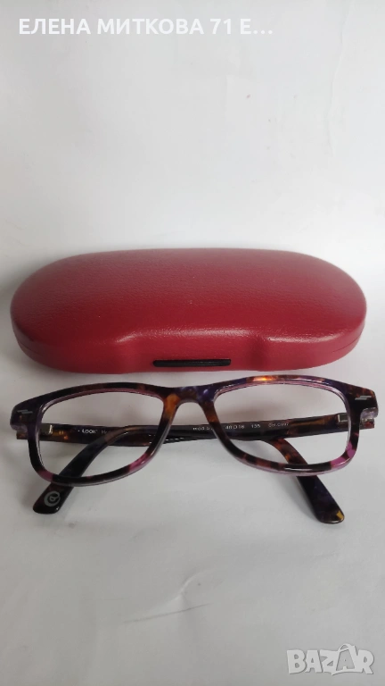 Страхотни маркови италиански рамки за очила+подарък калъфче, снимка 1