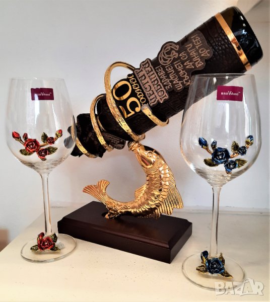 Златна Риба с бутилка за юбилей - 40, 50, 60, 70 или 80 години, снимка 1