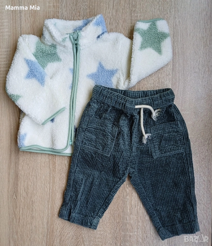 Комплект с топлийки по избор 68см , 4-6м, снимка 1