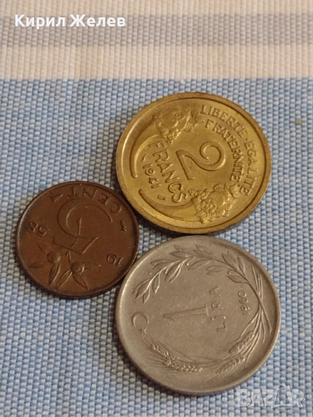 Три монети 2 франка 1941г. Франция / Турция, Недерландия за КОЛЕКЦИЯ ДЕКОРАЦИЯ 31805, снимка 1