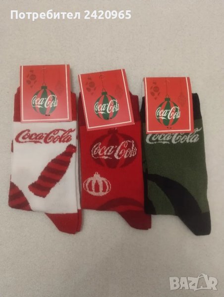 Комплект 3 броя Коледни чорапи Кока кола Coca cola , снимка 1
