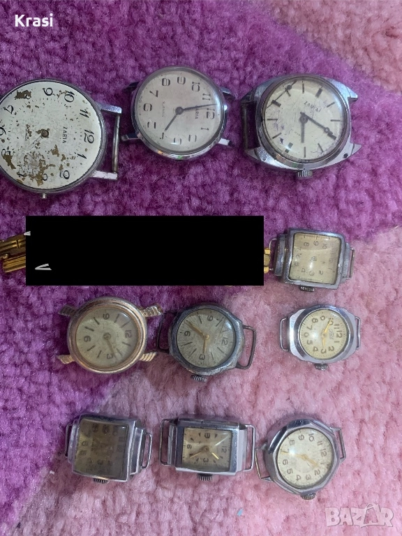 Дамски неработещи часовници Заря, снимка 1