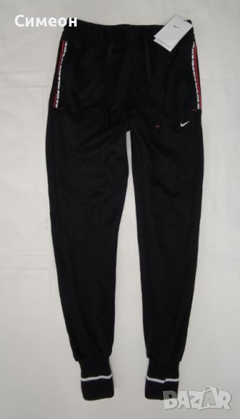 Nike FC Tribuna Sock Pants оригинално долнище XS Найк спорт долница, снимка 1