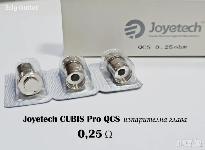 Консумативи за Joyetech Cubis, снимка 1