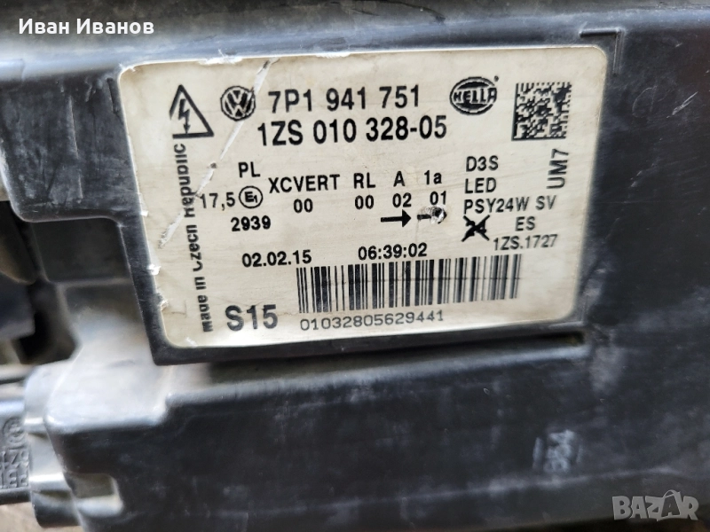 Ляв фар ксенон VW Toareg 2013г, снимка 1