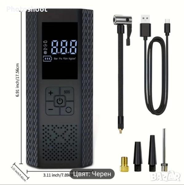 Преносим Безжичен Компресор 150PSI с LED и Манометър за Гуми и Топки, снимка 1